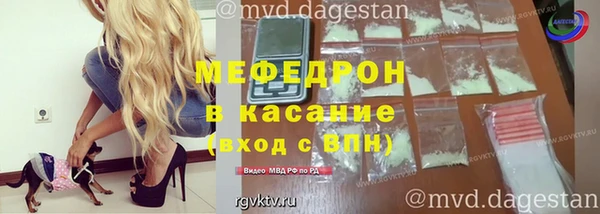 дурь Аркадак