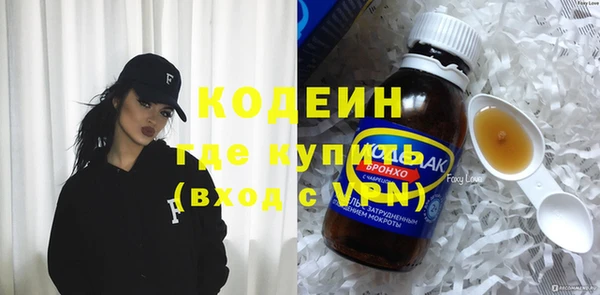 дурь Аркадак