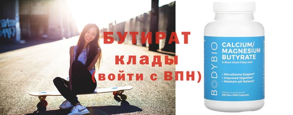 дурь Аркадак