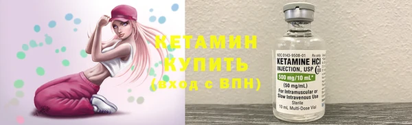 мяу мяу мука Арсеньев