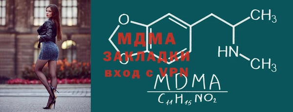 дурь Аркадак