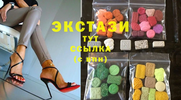 дурь Аркадак
