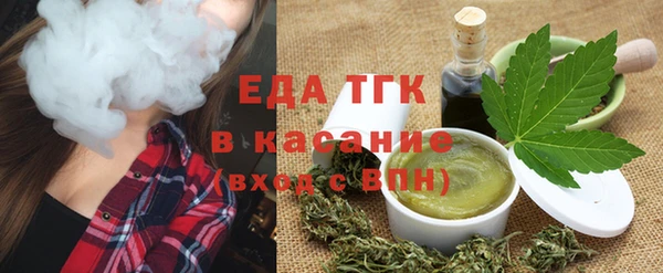 дурь Аркадак