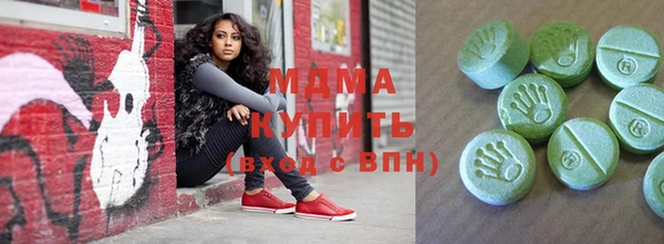 дурь Аркадак