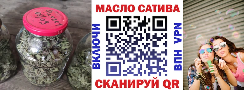 ТГК Wax  Певек 
